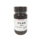 //rjrorwxhrkjnlj5q-static.micyjz.com/cloud/loBpjKnjlkSRqirppjpoiq/G1001-100ML-60-60.jpg