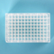 //rjrorwxhrkjnlj5q-static.micyjz.com/cloud/lqBpjKnjlkSRqiolmkkpiq/96-deep-well-plate-60-60.jpg